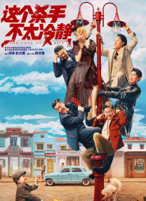 成人自拍小视频