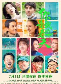 嫩草影院一区