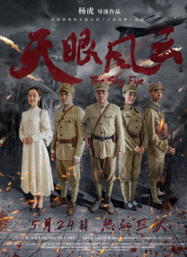 免费看污污的网站