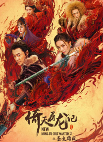 亚洲一区二区在