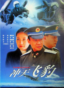 夏五肉微博超话