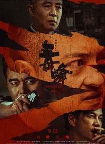 机械键盘不灵敏偶尔按键无反应