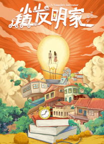 亚洲欧美日韩中文字幕在线一区