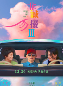 日日射天天操