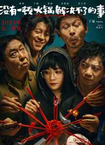 五月天福利视频