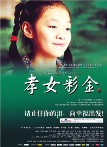 爱福利广场