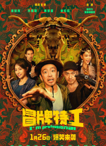 狠狠躁天天躁小说