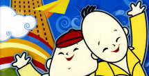 黄色香蕉视频