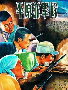 亚洲精品中文幕一区在线直播
