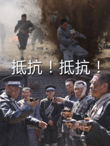 乌克兰xxxx