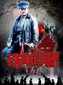 www.yinwowo.com