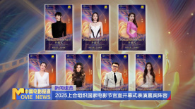 裸体表演