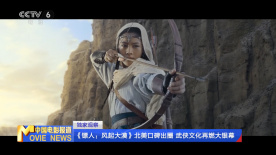 中文字幕三区四区