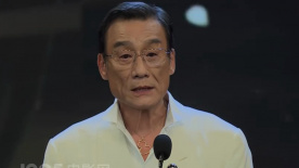 五月六月丁香