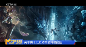 美国av明星