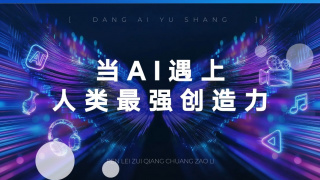 蓝 如君的视频 | vk