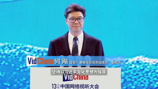 gogogo视频在线
