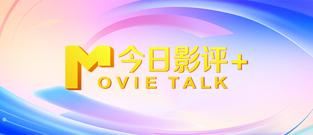 国产在线观看网站